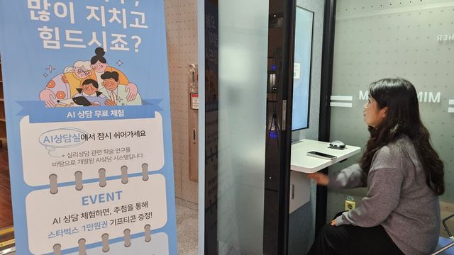 (사진=광주광역시)