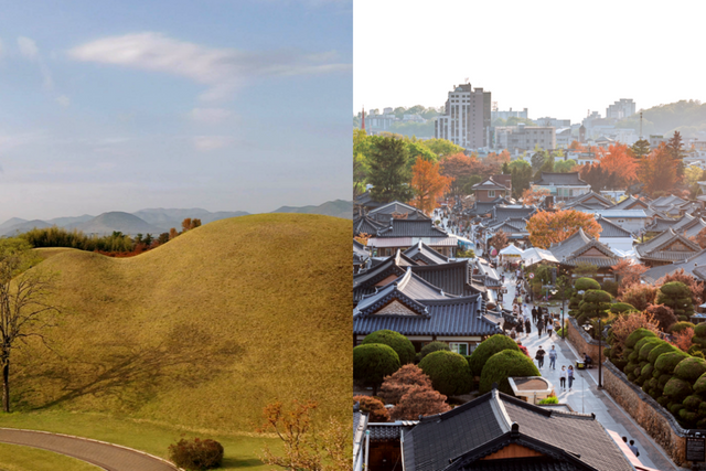 경주 대릉원과 전주 한옥마을. (사진=SK텔레콤 뉴스룸)
