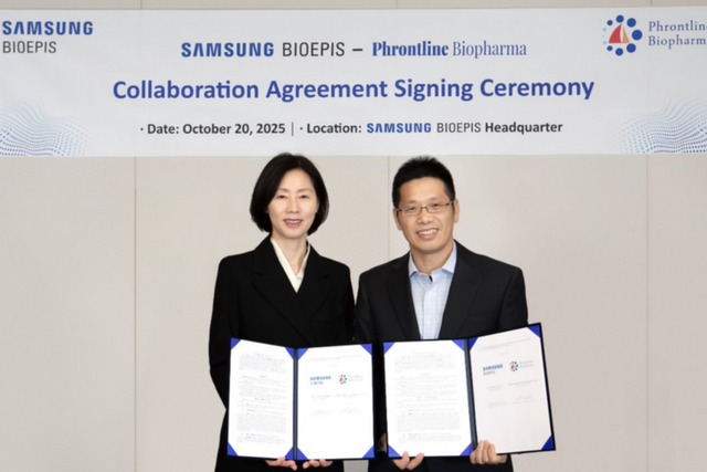 (image=Samsung Bioepis)