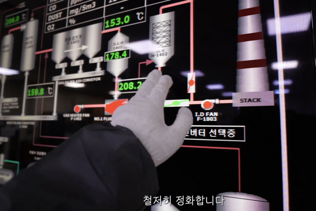 (사진=지식인미나니)