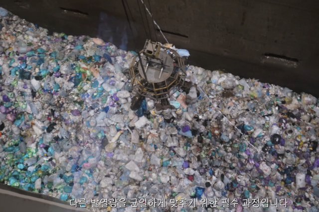 (사진=지식인미나니)