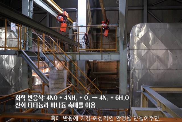 (사진=지식인미나니)