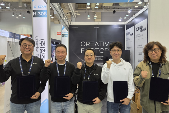 (사진=창조공작소)