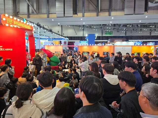 (사진=광주정보문화산업진흥원)