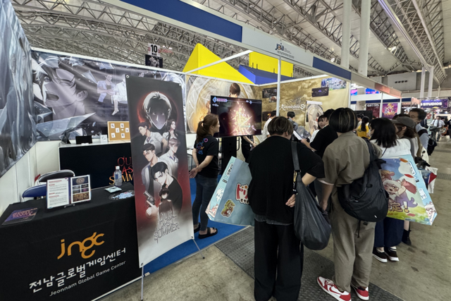 (사진=전남정보문화산업진흥원)