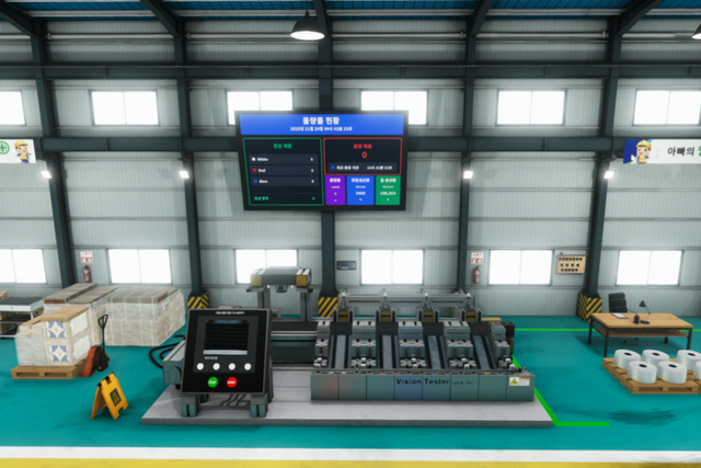 한국공학기술연구원이 개발한 디지털트윈 기반 스마트팩토리 콘텐츠 이미지. (사진=전남정보문화산업진흥원)