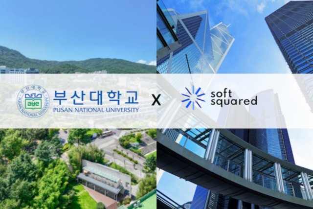 (사진=소프트스퀘어드)