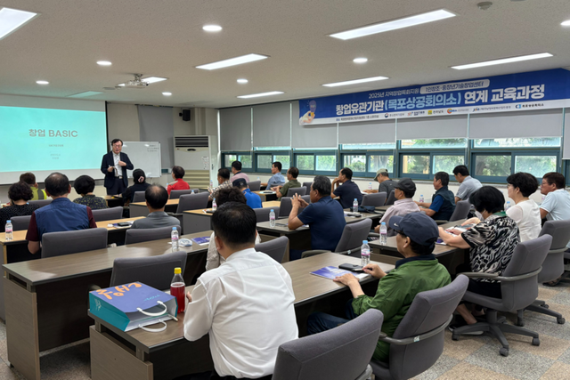 (사진=전남정보문화산업진흥원)