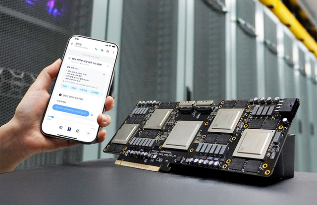 데이터센터용 AI 반도체 아톰을 탑재한 서버를 에이닷 전화 통화요약에 테스트 진행 중. (사진=SK텔레콤)