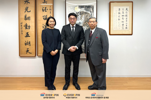 좌측부터 SBI EVERSPIN 윤자명 대표이사, 에버스핀 하영빈 대표이사, SBI 홀딩스 키타오 요시타카 대표이사 겸 회장. (사진=에버스핀)