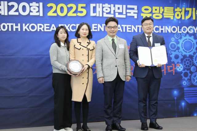 RWS 코리아 IP 솔루션팀. (사진=RWS 코리아)