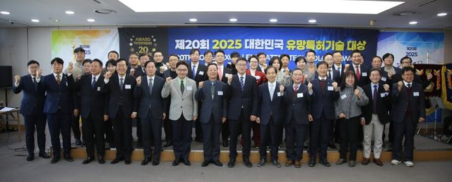 (사진=RWS 코리아)