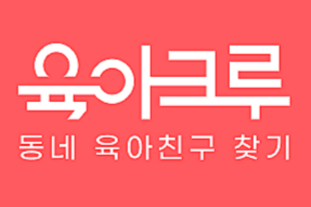 (사진=다이노즈)