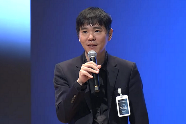 이세돌 교수. (사진=소프트웨어정책연구소SPRi)