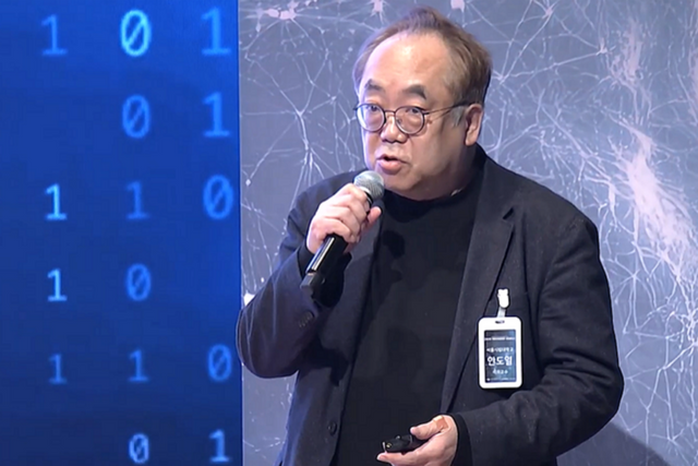 안도열 서울시립대학교 석좌교수. (사진=SPRi)