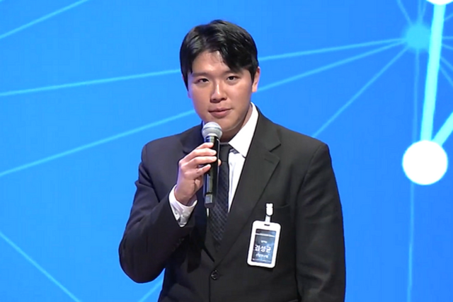 소프트웨어정책연구소(SPRi) 김성균 선임연구원. (사진=소프트웨어정책연구소)