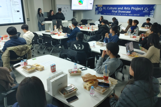 글로컬대학 한동대–미네르바 프로젝트, AI 문화예술 혁신교육과정 성과공유회 현장. (사진=한동대)