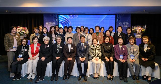 (사진=한국여성공학기술인협회)