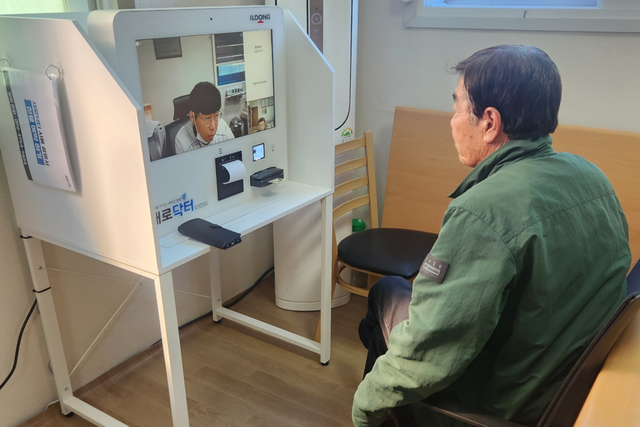 영광군 건강증진형 스마트경로당 이용 현장. (사진=전남정보문화산업진흥원)