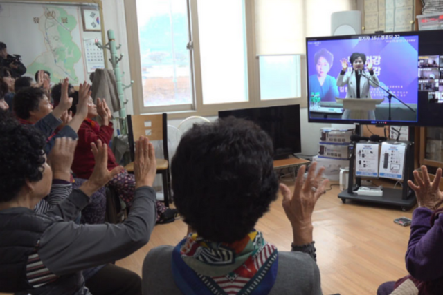 영광군 건강증진형 스마트경로당 이용 현장. (사진=전남정보문화산업진흥원)