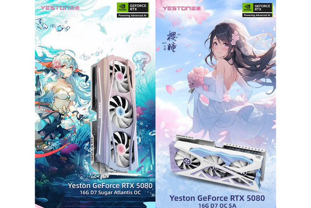 (사진=엠에이치에스)