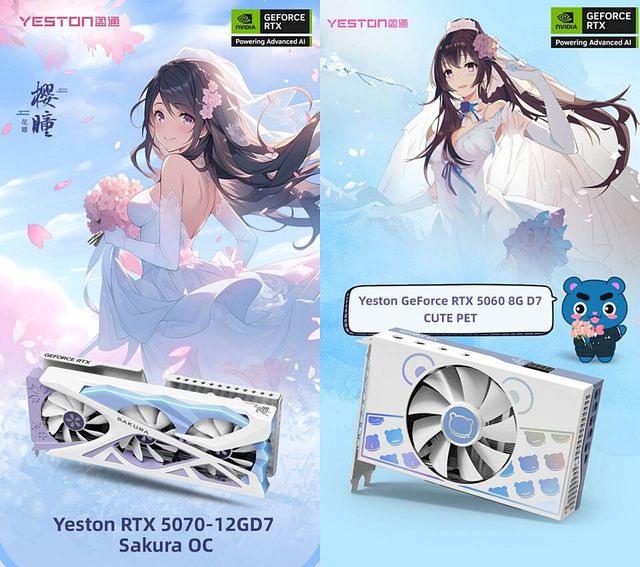 (사진=엠에이치에스)