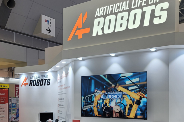 (사진=에이엘로봇)