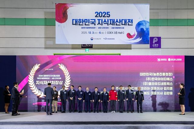 (사진=클라우드네트웍스)