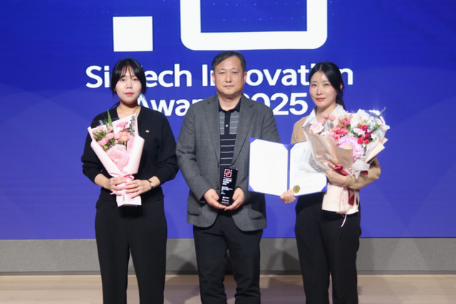 (사진=아이프리즘)