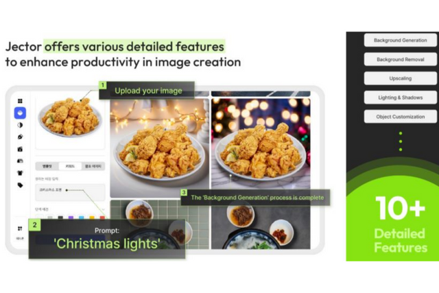 (사진=커넥트브릭)