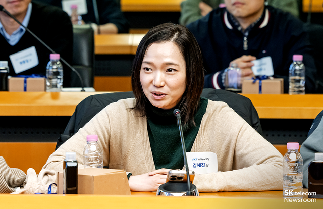 SKT 김혜진 Alliance 팀장. (사진=SK텔레콤 뉴스룸)