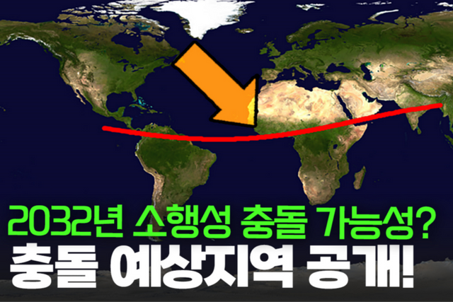 (사진=지식인미나니)