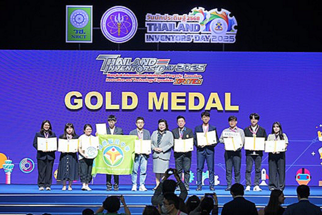 (사진=에버켐텍)