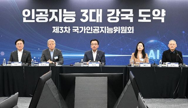 (사진=기획재정부)