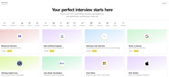 (사진=메르코르)