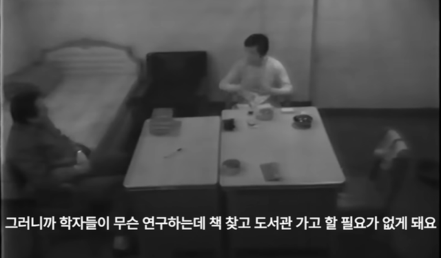 사형수 시절 옥중에서 조사 받는 김대중 전 대통령. (사진=한겨레뉴스룸 유튜브 캡처)