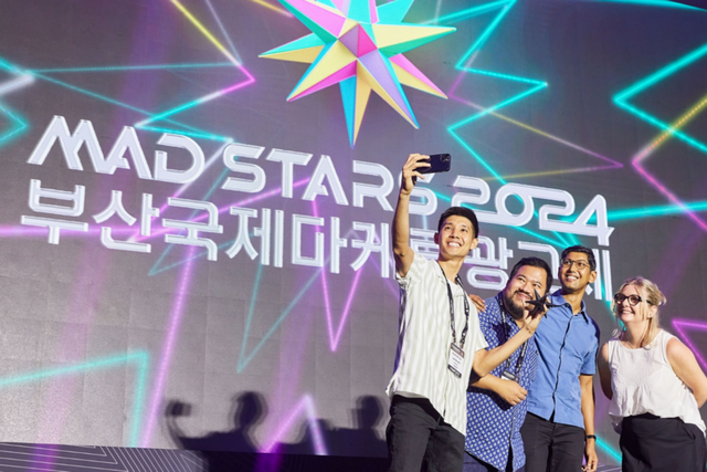 ‘2024 부산국제마케팅광고제’ 시상식. (사진=부산국제마케팅광고제조직위원회)