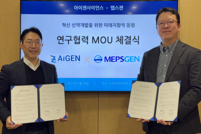 왼쪽부터 아이젠사이언스 강재우 대표, 멥스젠 김용태 대표. (사진=아이젠사이언스)