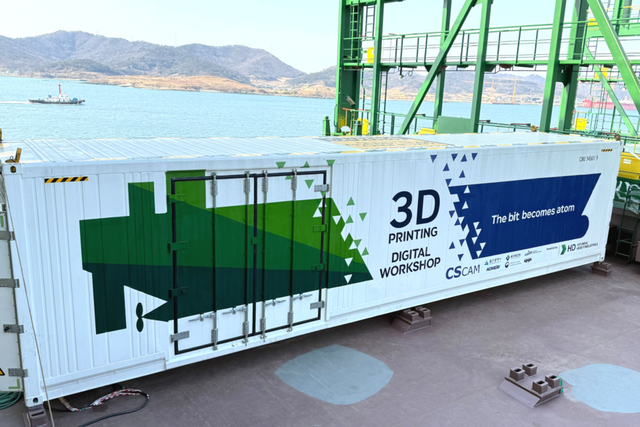 실제 선박에 설치된 3D프린팅 디지털 워크샵. (사진=HD현대중공업)