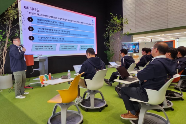 권태홍 GS리테일 52g 파트장이 지난 3월 19일(수) 서울 강남구 역삼동 GS타워에서 열린 ‘52g 협의체’에서 고객과 현장 중심 AX과제에 대해 설명하고 있다. (사진=GS리테일)