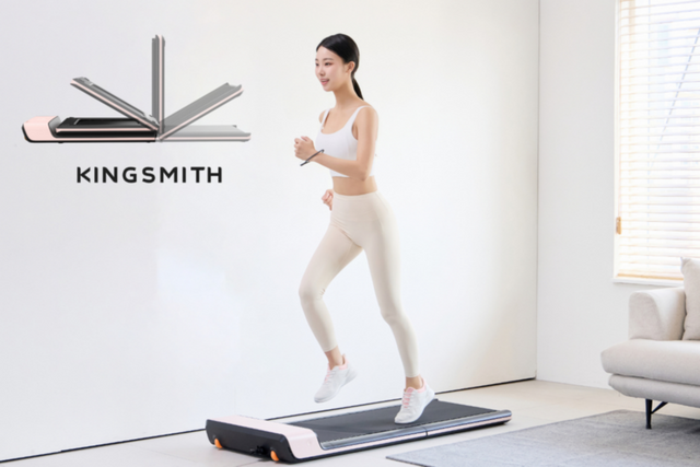 킹스미스의 접이식 워킹패드 ‘A1pro 핑크블룸’. (사진=킹스미스테크놀로지)