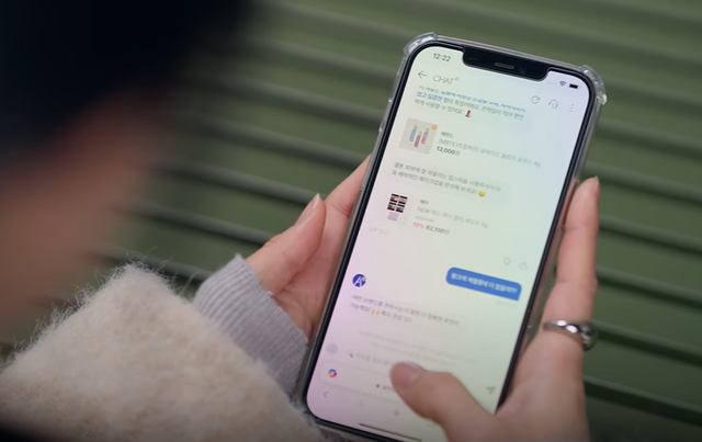 (사진=마이크로소프트)