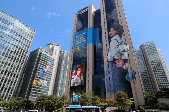 (사진=우리은행)