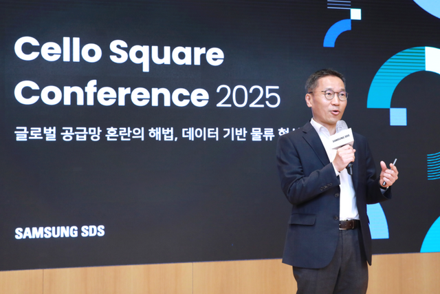 삼성SDS 물류사업부 오구일 사업부장(부사장)이 26일 진행된 ‘첼로스퀘어 콘퍼런스 2025’에서 환영사를 전하고 있다. (사진=삼성SDS)