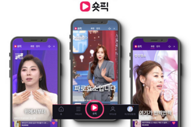 (사진=GS리테일)