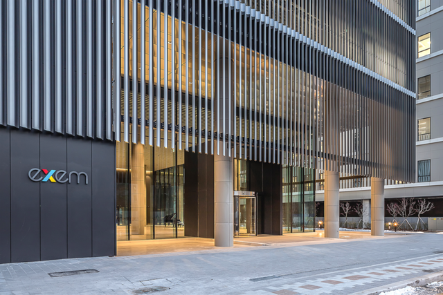 엑셈 사옥 전경. (사진=엑셈)