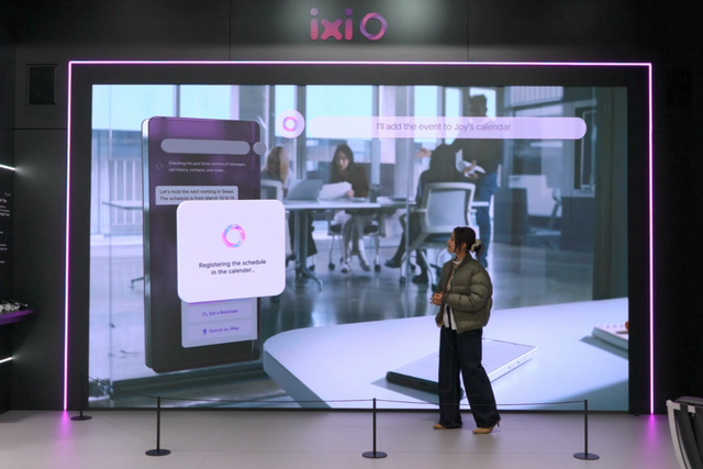 (사진=에이프레임)