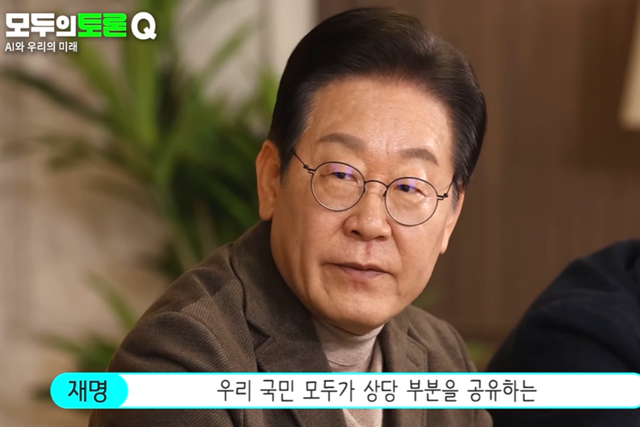 (사진=유튜브 채널 ‘오피큐알 OPQR’)