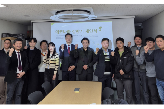 (사진=베스트텍)