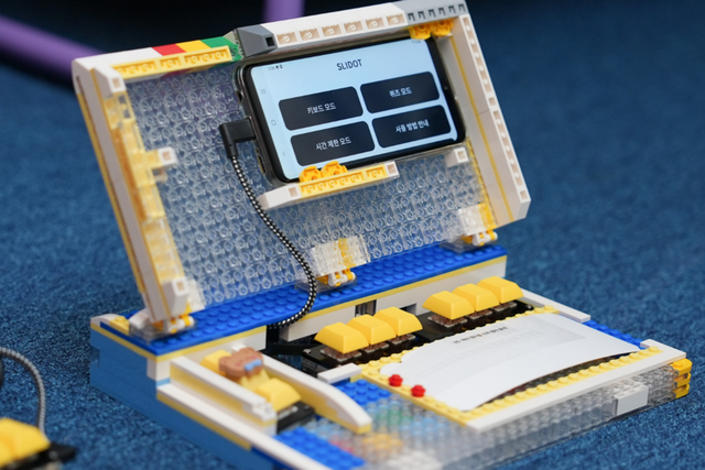 (사진=SK행복나눔재단)